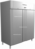 Шкаф холодильный Carboma V1400 INOX 